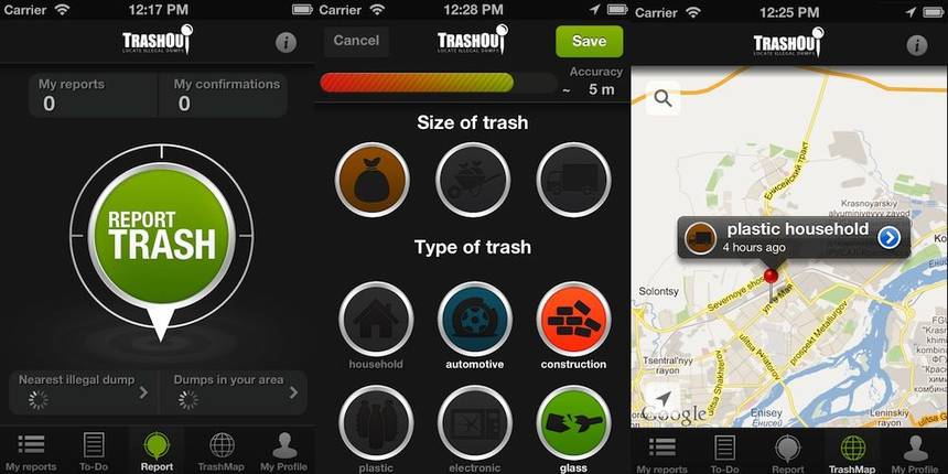 Trashout приложение. Gubre icon. Trashout приложение. Музыка иконка. Trashmap.
