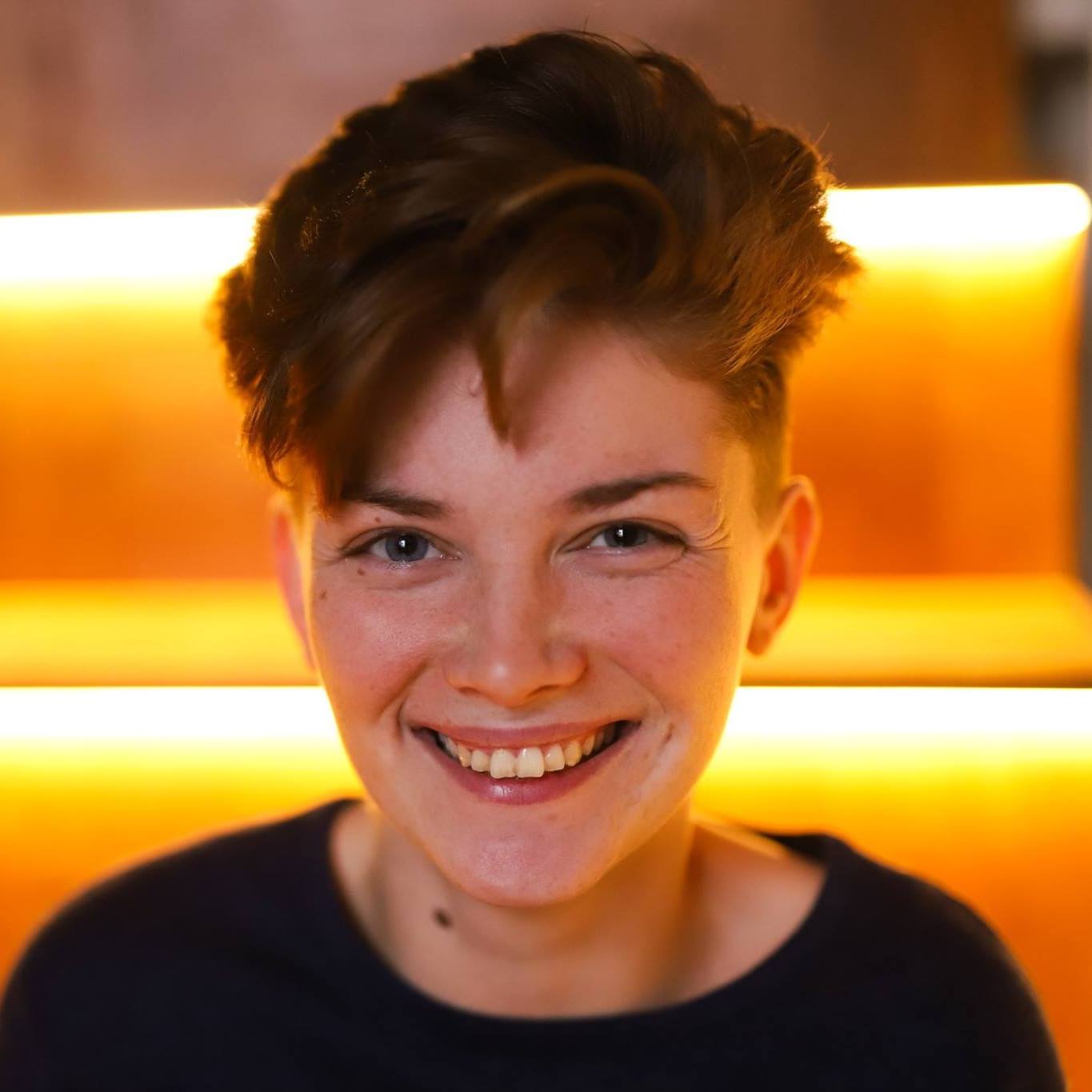 Мария Грекова