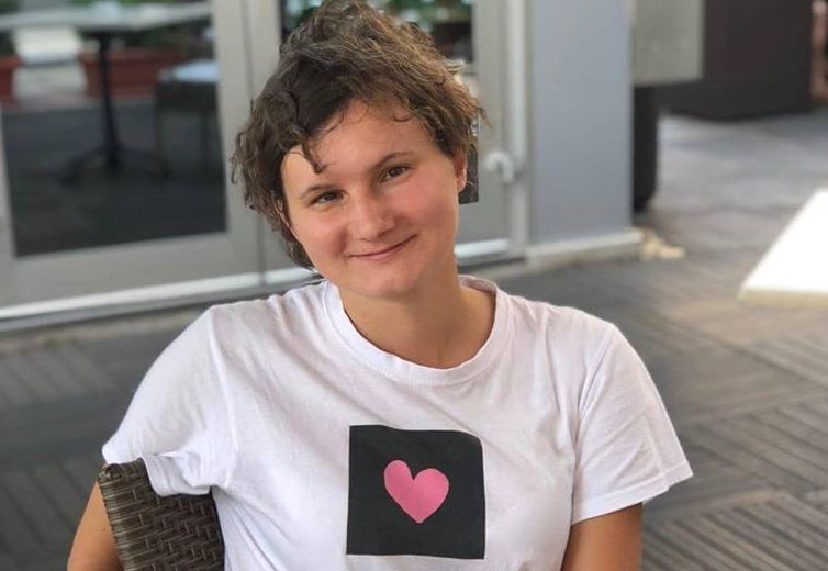 Анна Плюснина