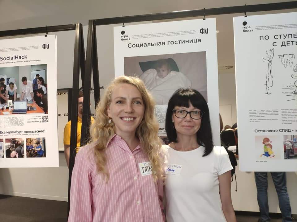 Татьяна Березина и Алина Плотникова