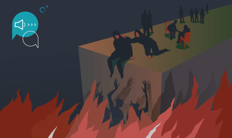 Первобытный страх