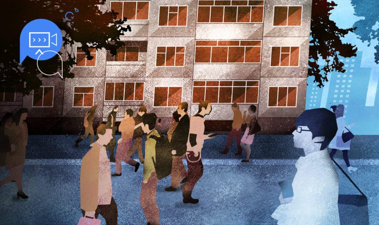 урбанистика