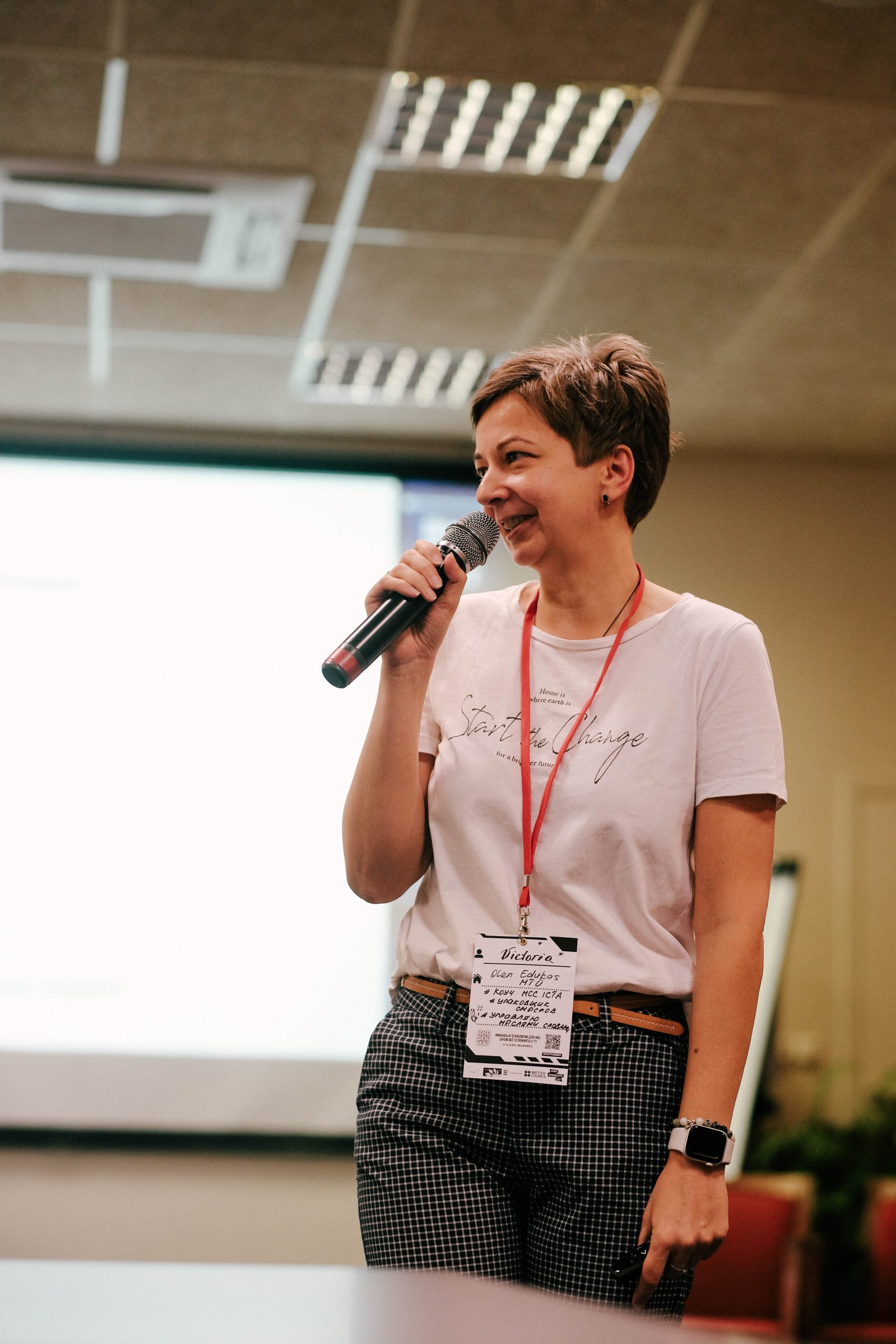 Виктория Анушкина